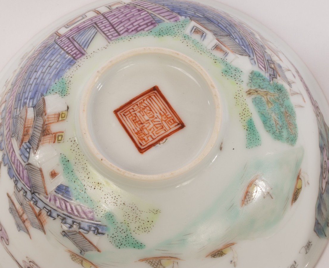 A pair of Chinese famille rose porcelain bowls, Daoguang, - Image 3 of 8
