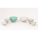 Seven Chinese famille rose porcelain items, Qing,