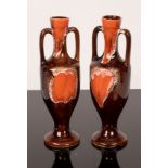A pair of 20th Century French twin-handled pottery vases, Ceramique de Vallauris,