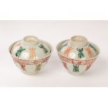 A pair of Chinese famille rose teacups with lids, Gaiwan,