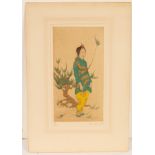 Elyse Ashe-Lord (1900-1971)/Little Dragon Pine/signed and numbered in pencil below,