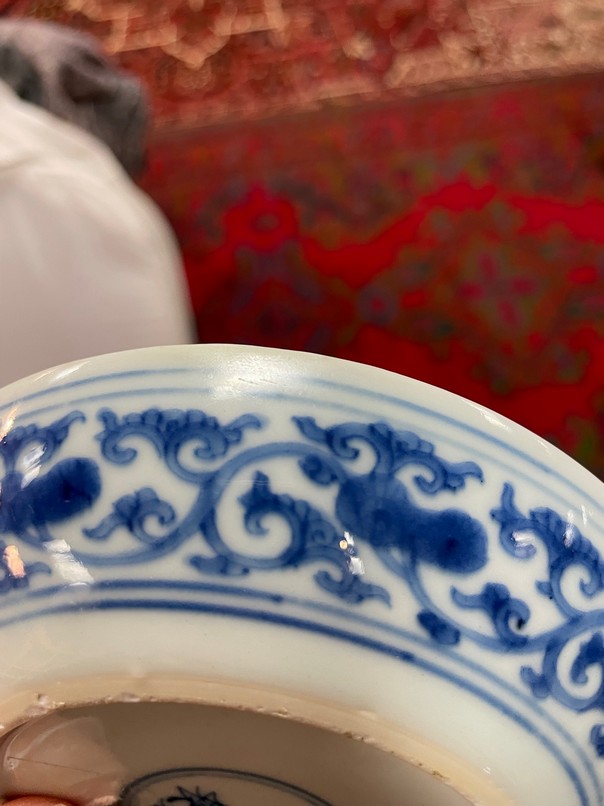 A small Chinese blue and white porcelain plates, Kangxi, - Image 5 of 7