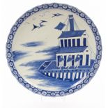 A Japanese blue and white porcelain charger, 19/20th Century,