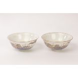 A pair of Chinese famille rose porcelain bowls, Daoguang,