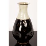 Jim Malone (born 1946), a Korean footed bottle,