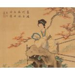 Attributed to Gao Hou (20th Century)/Lady dressed in the Ming style/holding a silk fan and enjoying