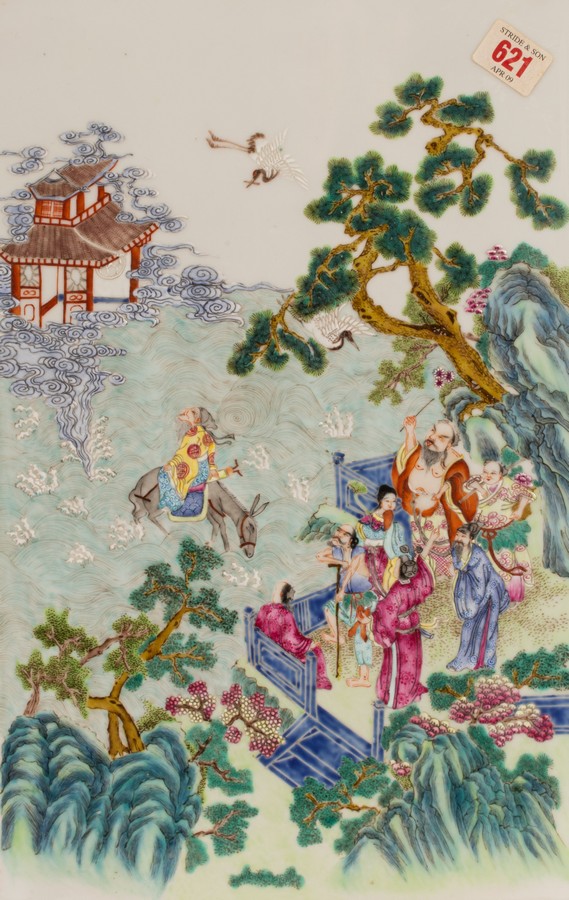 A Chinese famille rose porcelain plaque, 19/20th Century,