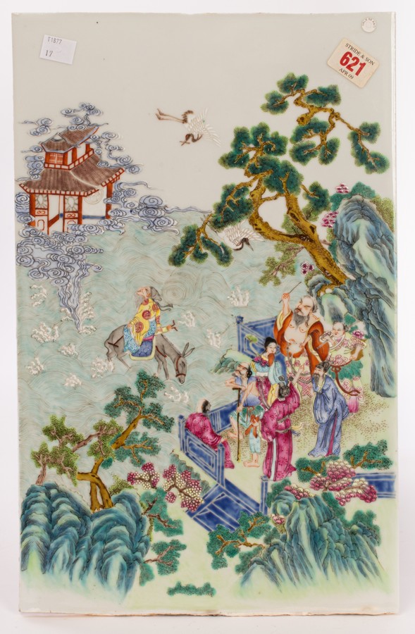 A Chinese famille rose porcelain plaque, 19/20th Century, - Image 2 of 5