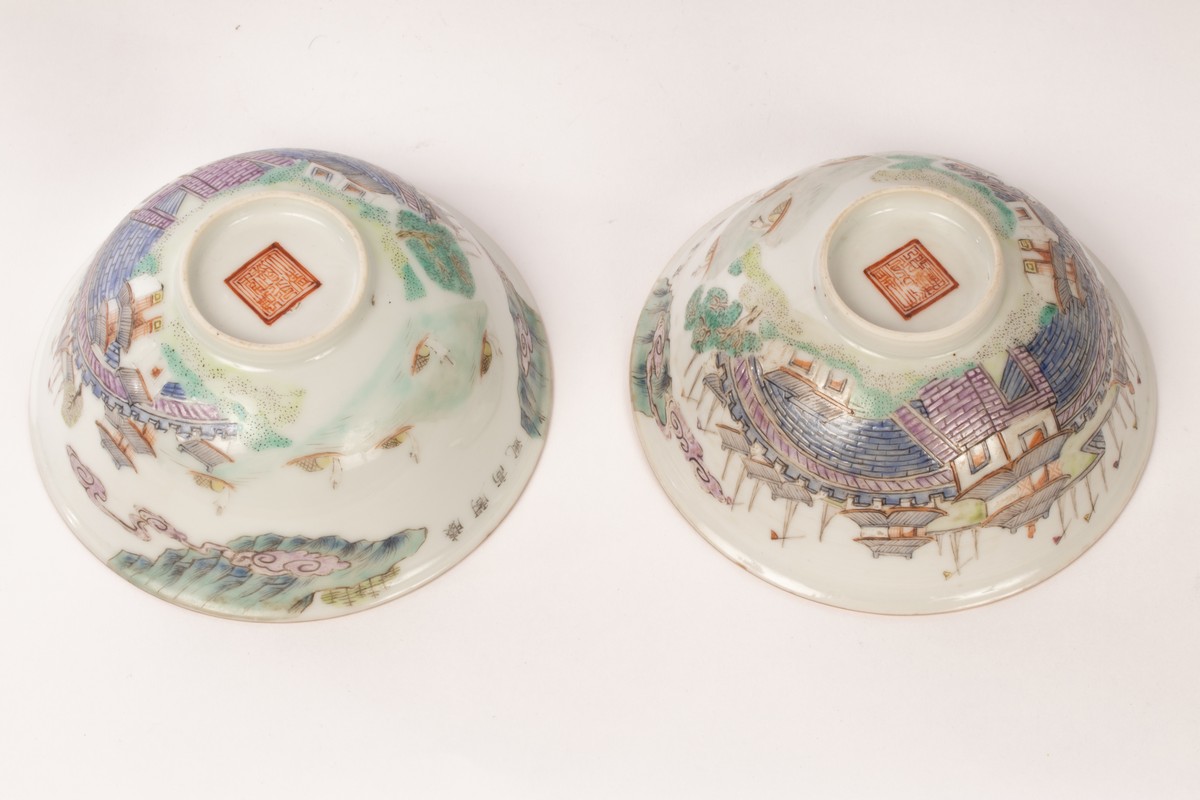A pair of Chinese famille rose porcelain bowls, Daoguang, - Image 2 of 8