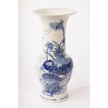 A Chinese blue and white porcelain Gu vase, Huagu, Guangxu (1875-1908), decorated a pond with lotus,