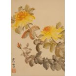 Chinese School, 20th Century/Yellow Roses/signed lower left, Ma Chi/watercolour, 36.5cm x 26.