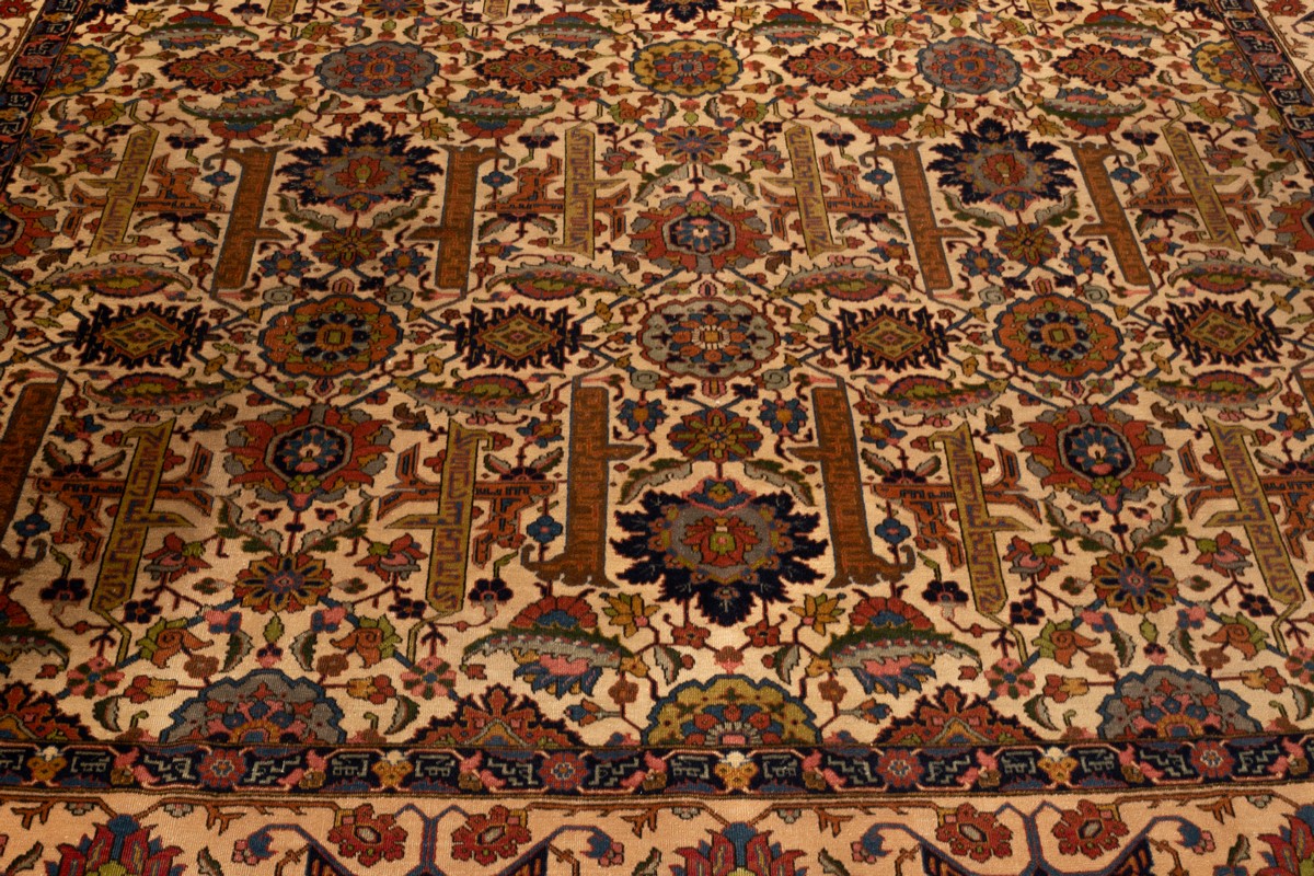 A fine Tabriz carpet, North West Persia, circa 1940, the ivory field of leafy vines, flowerheads, - Image 5 of 6