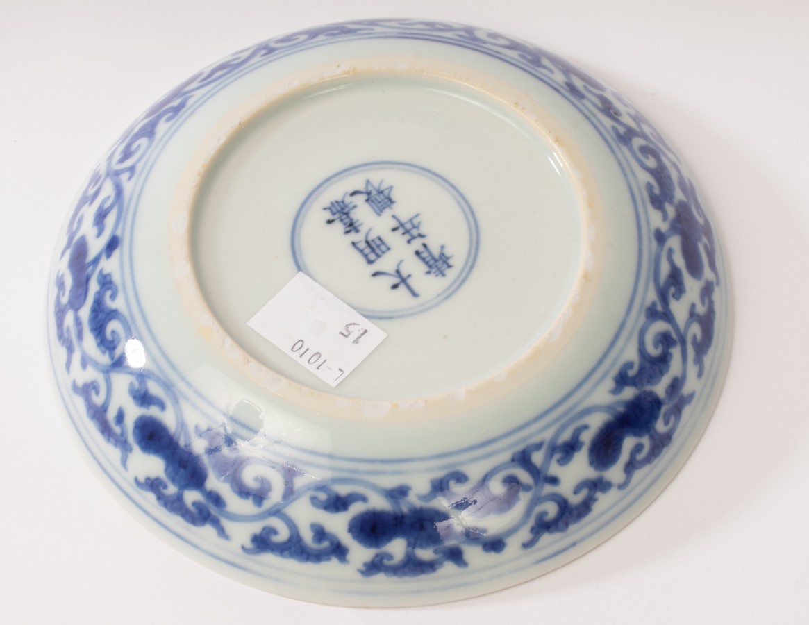 A small Chinese blue and white porcelain plates, Kangxi, - Image 2 of 7