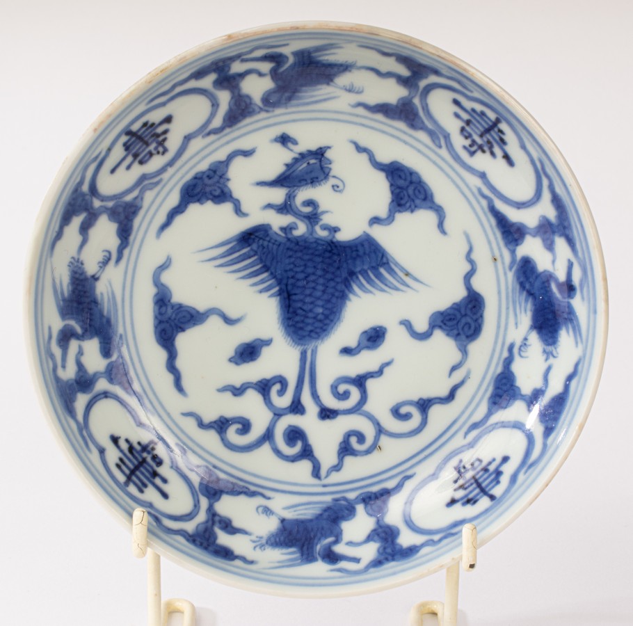 A small Chinese blue and white porcelain plates, Kangxi,