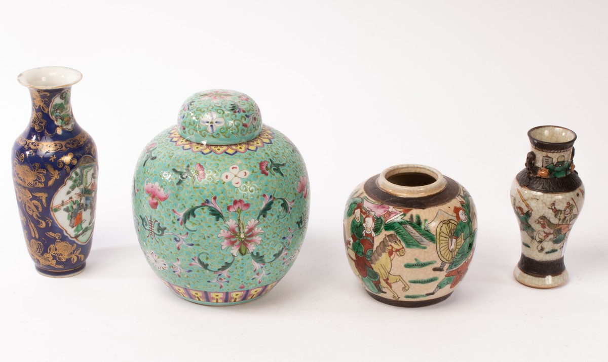 Four Chinese porcelain items, 19/20th Century,