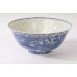 A Chinese Imperial blue and white porcelain bowl, Daoguang (1820 - 1850),