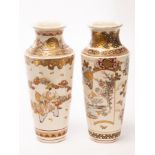 Two Japanese Meiji Period satsuma vases of baluster form, one decorated with landscapes and flowers,