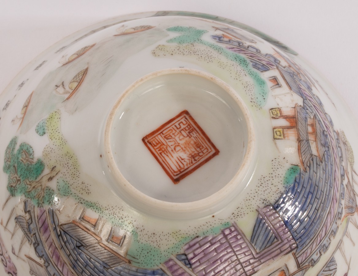 A pair of Chinese famille rose porcelain bowls, Daoguang, - Image 4 of 8