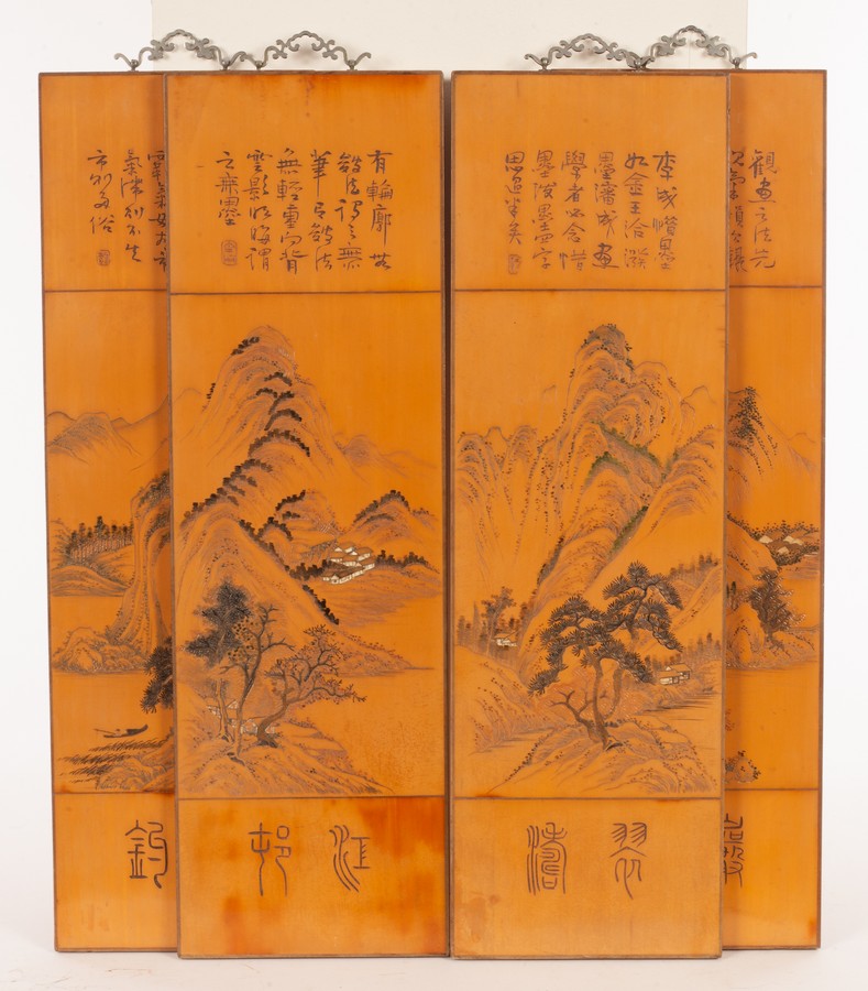 A set of four Chinese bamboo carved panels, 20th Century,