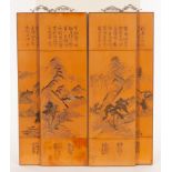 A set of four Chinese bamboo carved panels, 20th Century,