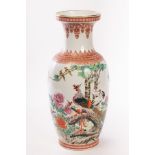 A Chinese porcelain vase, 20th Century, decorated with phoenix, cranes, mandarin ducks,