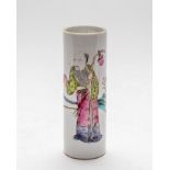 A Chinese famille rose incense stick holder, 20th Century,