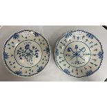 Two French faience Liberté plates, both with blue and white decoration,