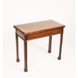 A George III mahogany concertina action tea table,