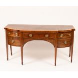 A George III mahogany and satinwood crossbanded breakfront sideboard,