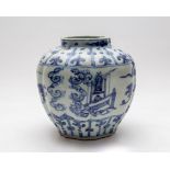 A Chinese blue and white ridged porcelain jar, 20th Century, Gualengping,