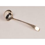 A rare Scottish provincial silver ladle, Cupar,