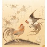 A Chinese embroidered silk panel depicting fighting cockerels, 43cm x 47cm,