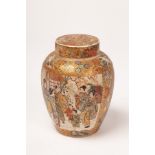 A Japanese Satsuma lidded vase, decorated with figures, 14.