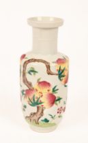 A Chinese famille rose porcelain vase, Zhi Chui Ping, 20th Century,