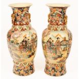 A pair of 20th Century Japanese Palace vases with flanged tops and gilded lion mask handles to the