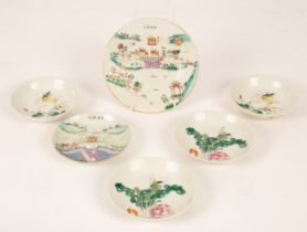 Six Chinese famille rose porcelain saucers, 19th/20th Century,