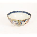 A Chinese famille rose bowl Qianlong, circa 1780,