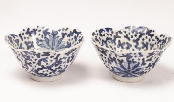 Early 20th Century Chinese porcelain petal-rimmed bowls,