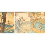 After Utagawa Hiroshige (1797-1858)/Kameido Tenjin, Cherry Blossoms at Koganei,