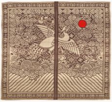 A Chinese civil rank badge, circa 1875, 5th rank, silver pheasant, of plain stitch and red sun,