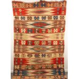 A large Anatolian kilim, Central Anatolia, late 19th Century,