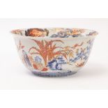 A famille rose and underglaze blue Mandarin pattern punch bowl, Qing dynasty, Qianlong period,