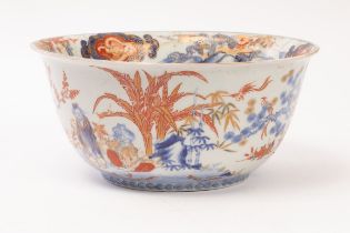 A famille rose and underglaze blue Mandarin pattern punch bowl, Qing dynasty, Qianlong period,