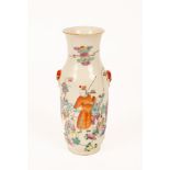 A Chinese famille rose porcelain vase, 20th Century, decorated with boys playing in the garden,