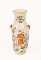 A Chinese famille rose porcelain vase, 20th Century, decorated with boys playing in the garden,