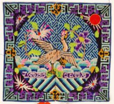 A Chinese civil rank badge, early 20th Century, 4th rank cloud goose,