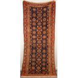 A Kurdish long rug,