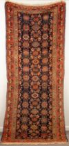 A Kurdish long rug,