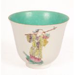 A Chinese famille rose porcelain teacup, 19th/20th Century, of bell-shape on a short foot rim,