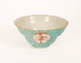 A Chinese robin's egg glazed ogee-shape bowl, 18th Century,